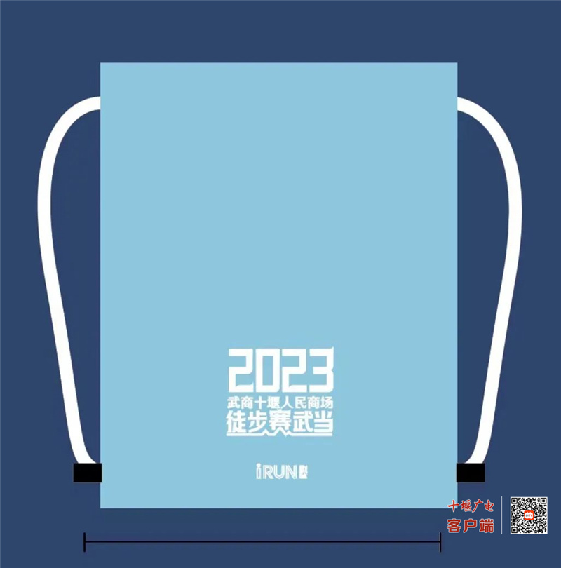 微信图片_20230227145544
