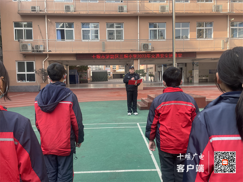 微信图片_20230227151718