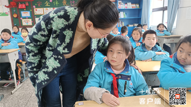 班主任询问 (2)