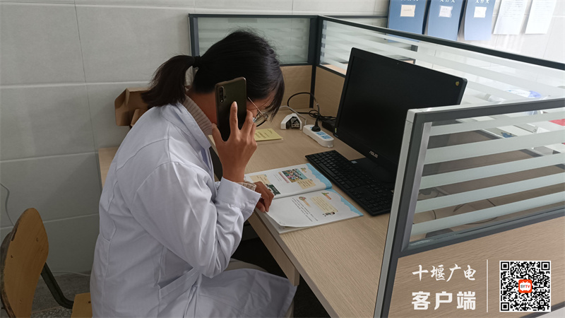 汇报情况
