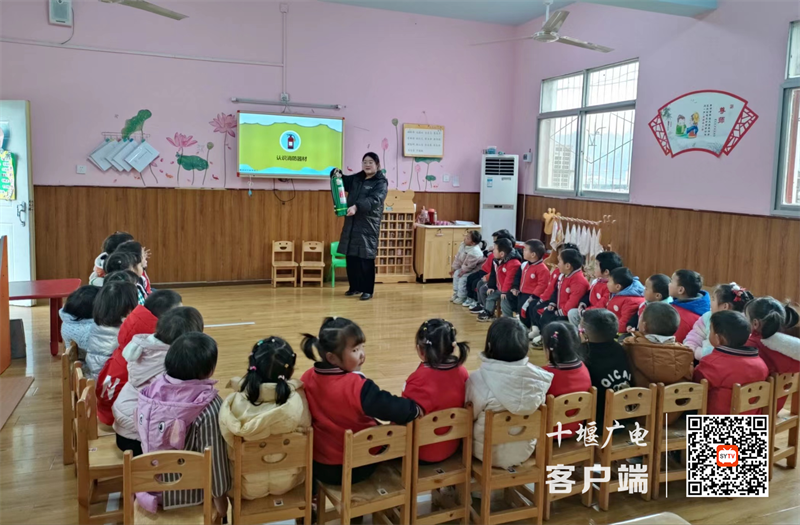 图片4_副本