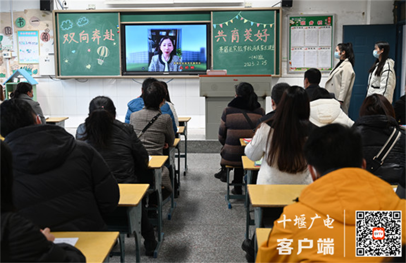 微信截图_20230227170129