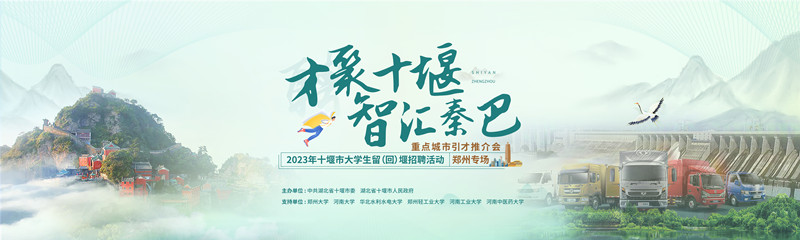mmexport1677492403181_副本