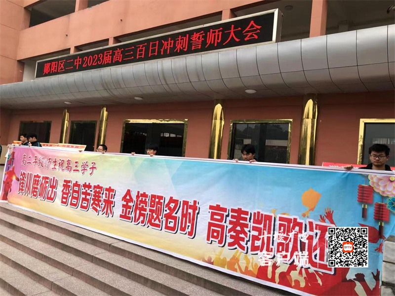 微信图片_20230227185506_副本