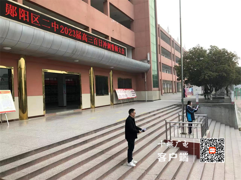 微信图片_20230227185520_副本