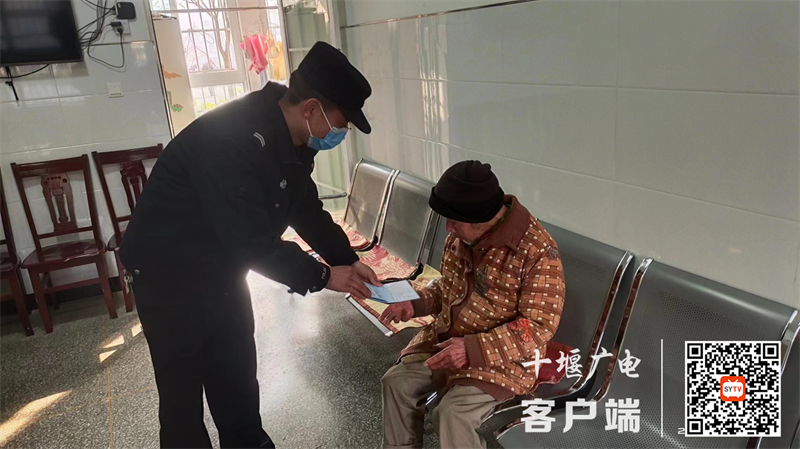 图片 2