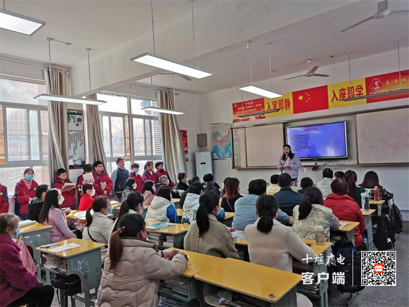 微信图片_20230228123128