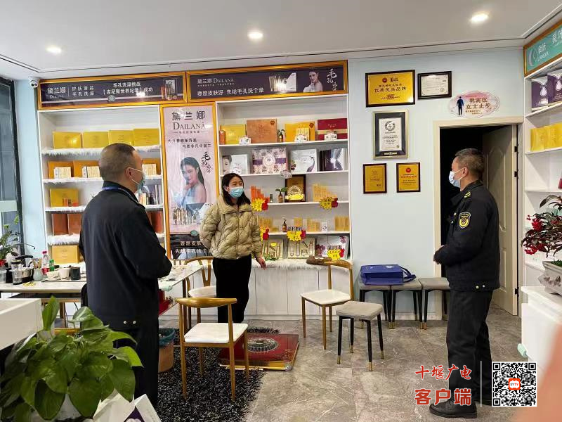 微信图片_20230228145558