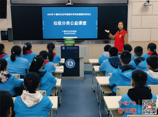 QQ图片20230228112336(1)