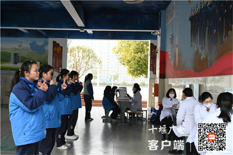 微信图片_20230228173212