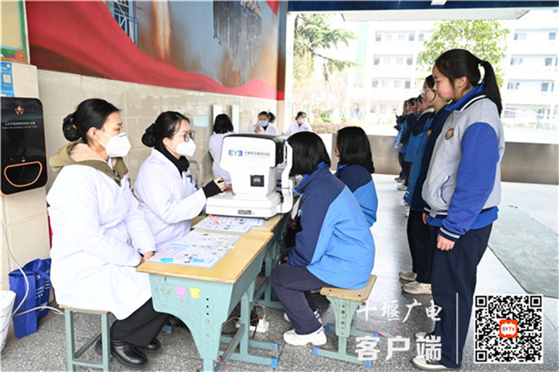微信图片_20230228173155