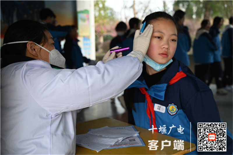 微信图片_20230228173202
