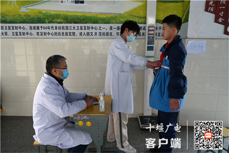 微信图片_20230228173206