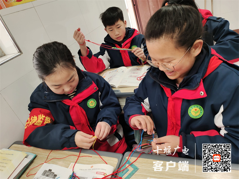 微信图片_20230228173227