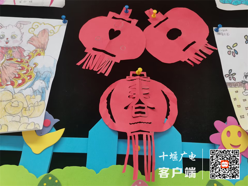 微信图片_20230228173221