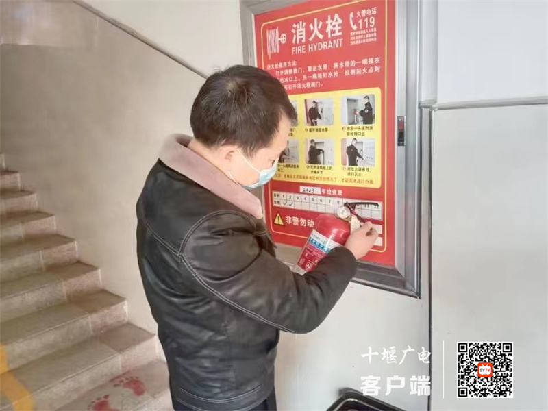 微信图片_20230228194748_副本