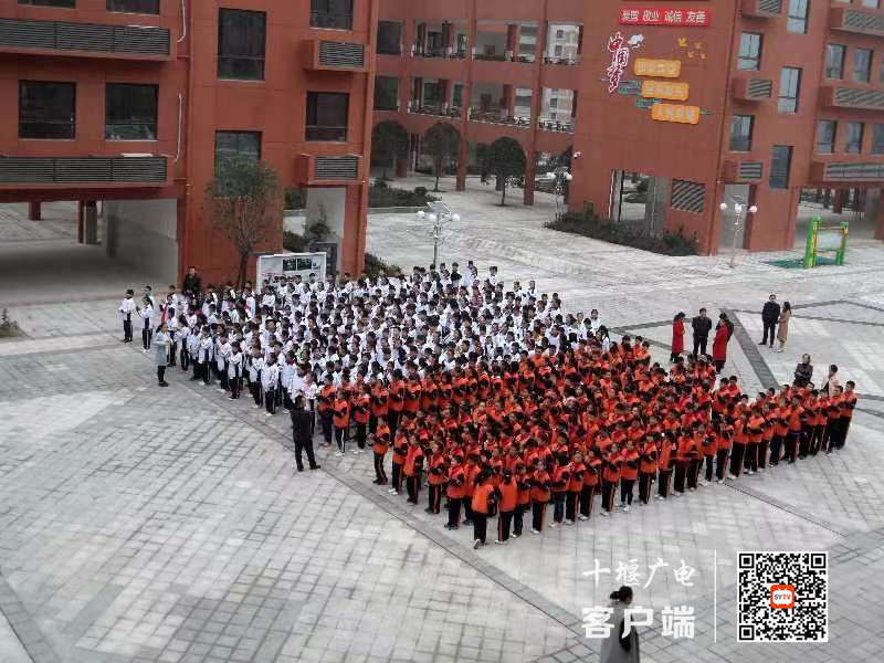 微信图片_20230228194751_副本