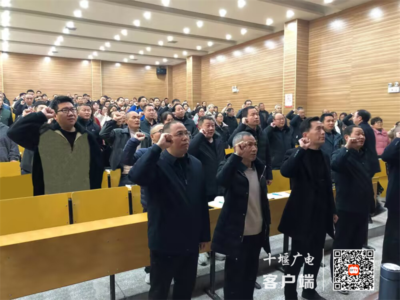 一份承诺