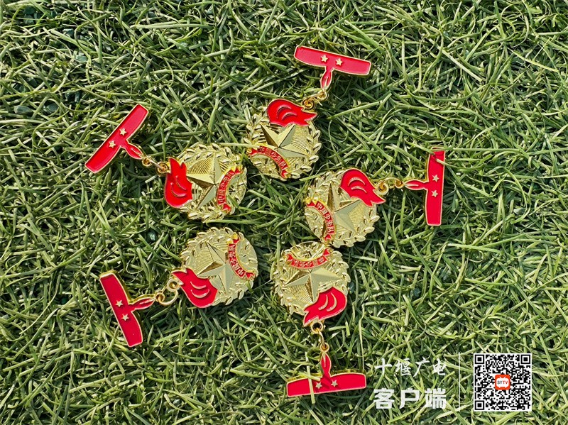 QQ图片20230224162355_副本