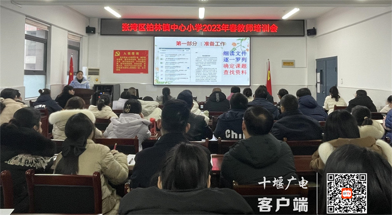 QQ图片20140101134407_副本