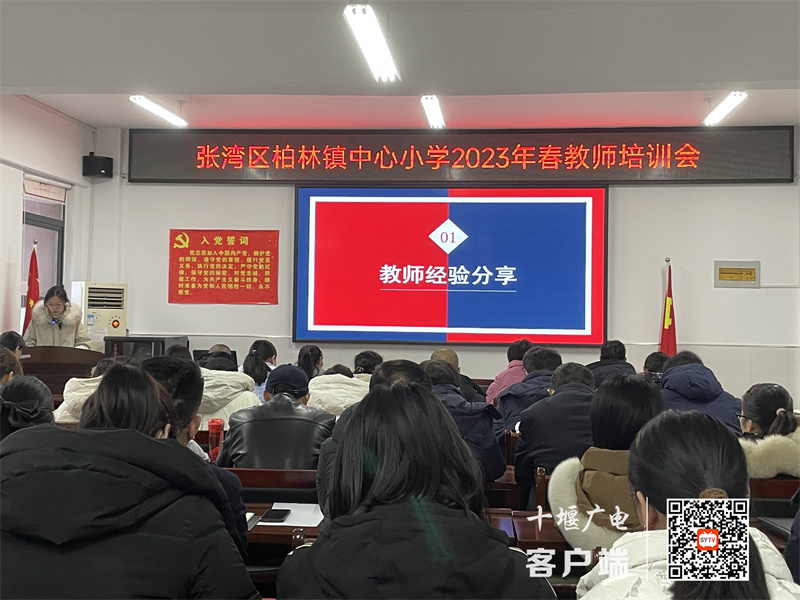 QQ图片20140101134419_副本