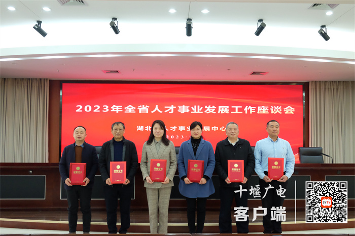 微信图片_20230301091418_副本