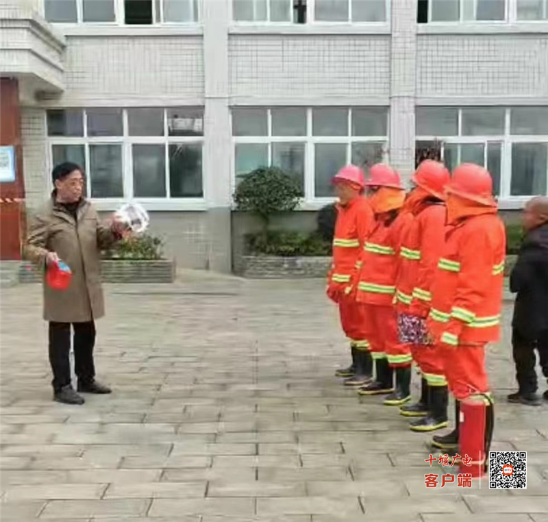 微信图片_20230301095309