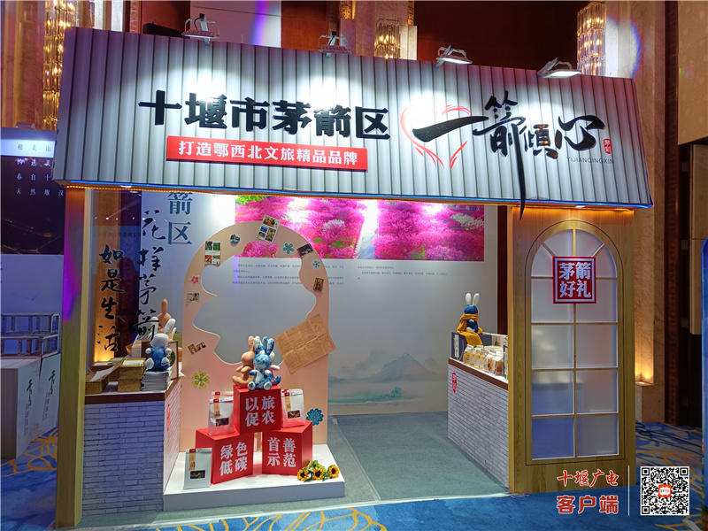 微信图片_20230301100707