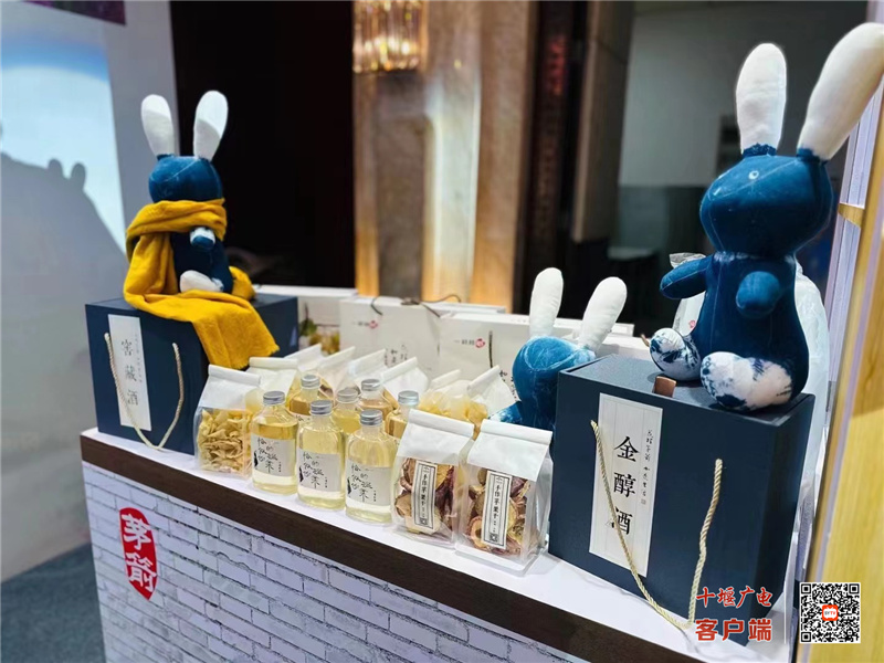 微信图片_20230301100730