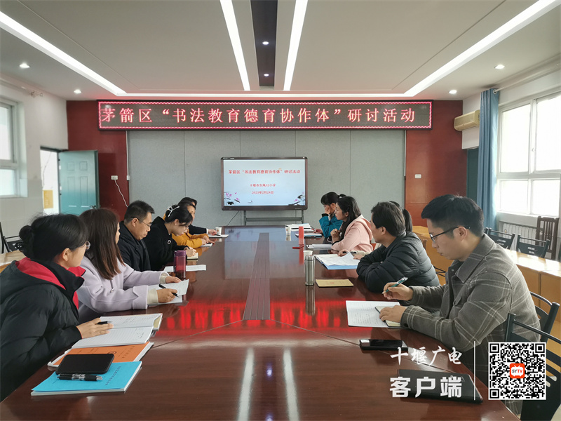 微信图片_20230301105352
