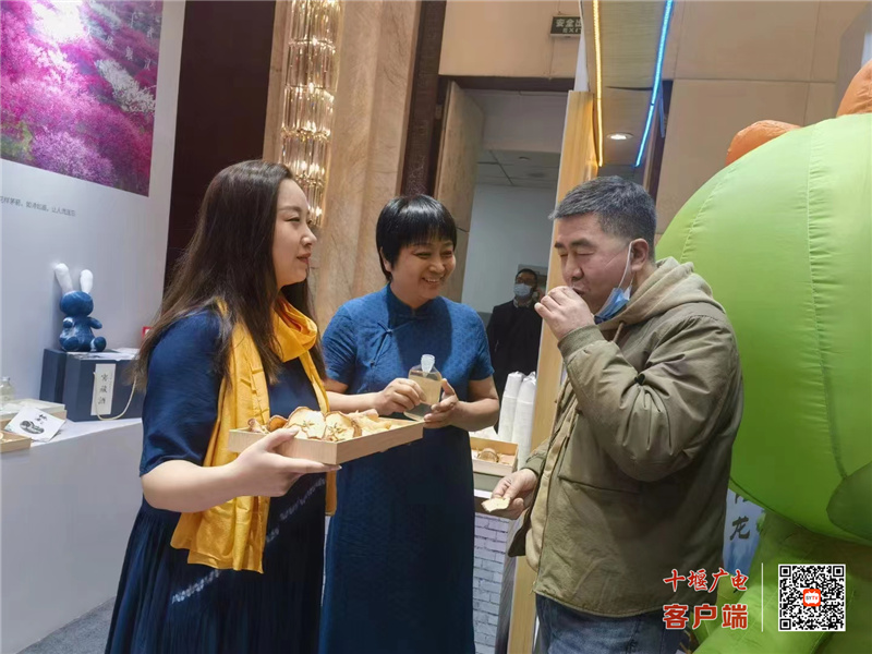 微信图片_20230301111129