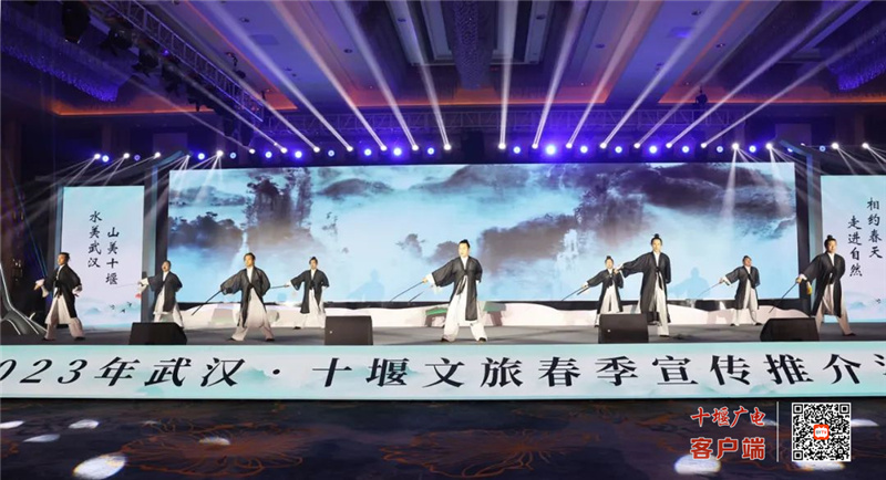 微信图片_20230301120018