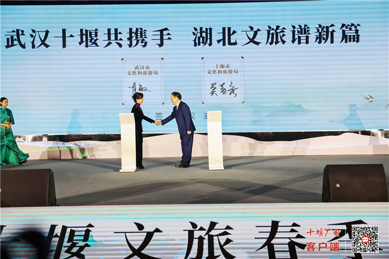 微信图片_20230301120155