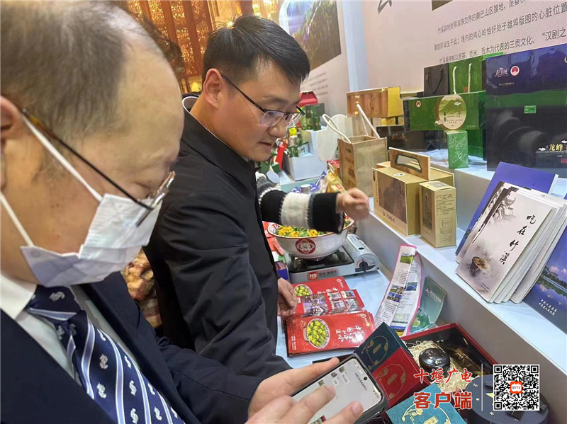 微信图片_20230301142541