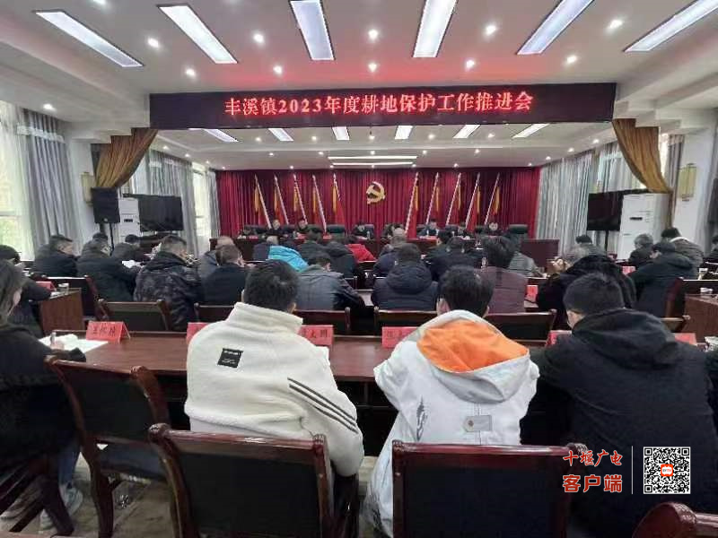 微信图片_20230301145128