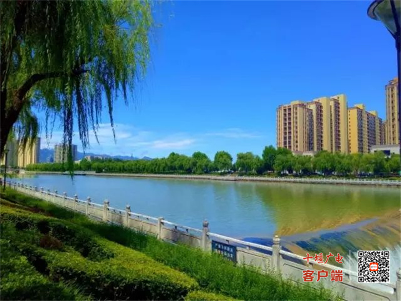 房县西河