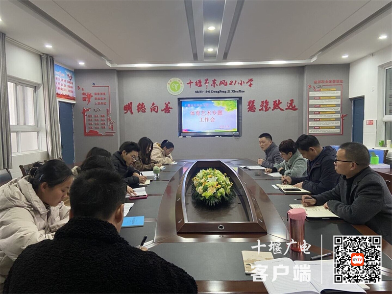QQ图片20230302093742
