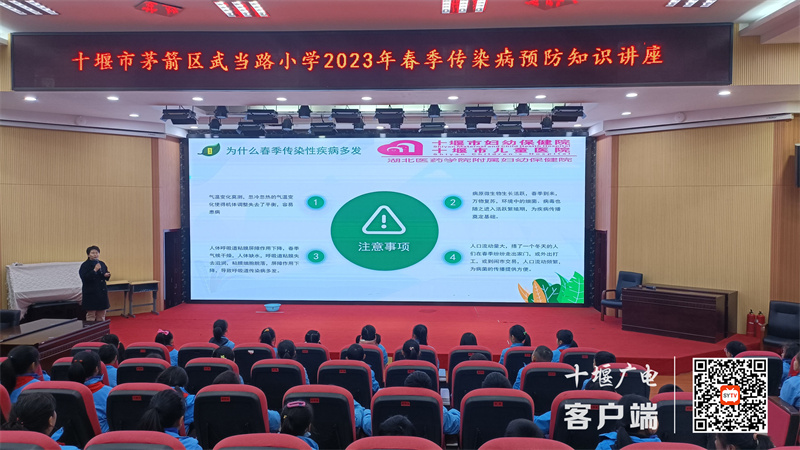 QQ图片20230228162042