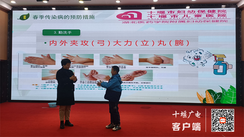 QQ图片20230228162122
