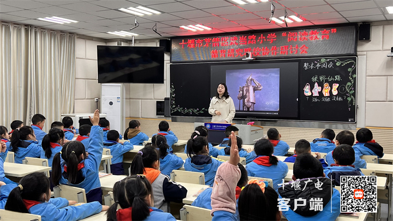 QQ图片20230228163225