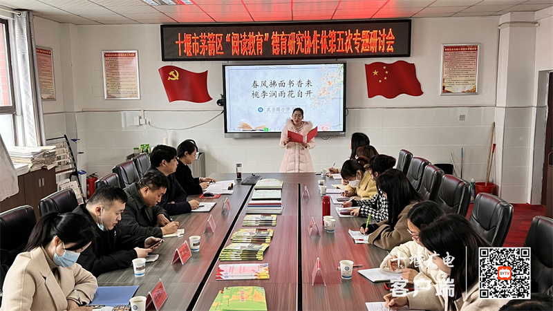 QQ图片20230228163322