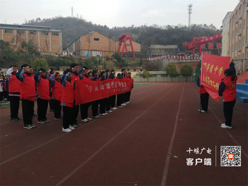 微信图片_20230302152222_副本