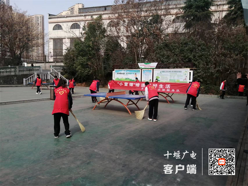 微信图片_20230302153233_副本