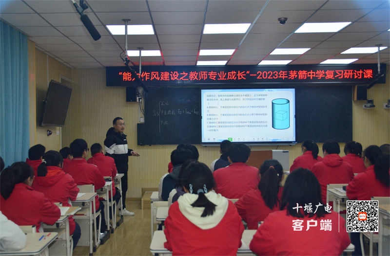 微信图片_20230302154456_副本