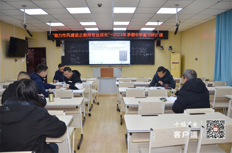 微信图片_20230302154504_副本