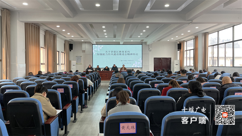 微信图片_20230302154448_副本