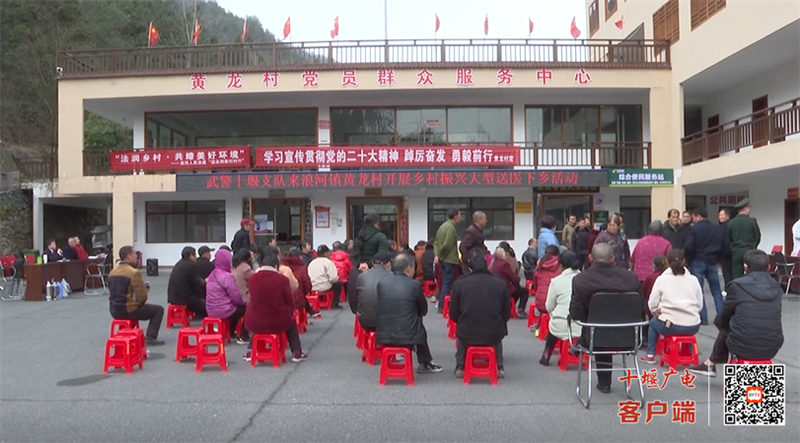 QQ图片20230302174153