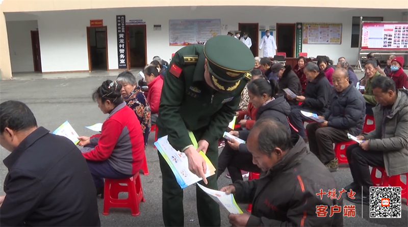 QQ图片20230302174135