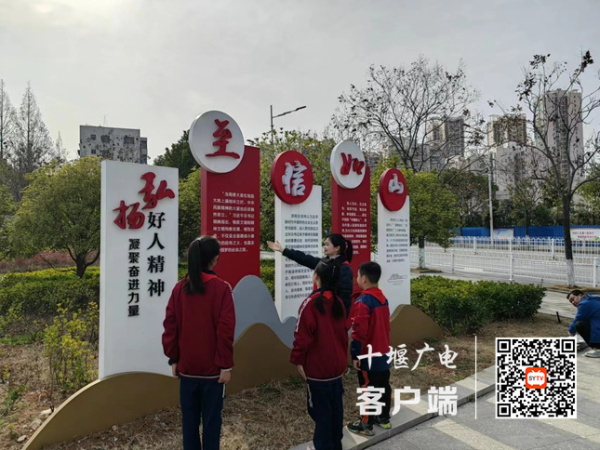 微信图片_20230302094431
