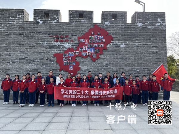 微信图片_20230302094648
